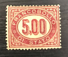 Timbre De Service Italie 1875 - Oficiales