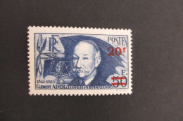 FRANCE N°493 NEUF** COTE 85 EUROS VOIR SCANS - Unused Stamps