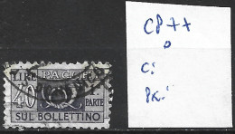 ITALIE COLIS POSTAUX 77 Oblitéré Côte 0.15 € - Postal Parcels