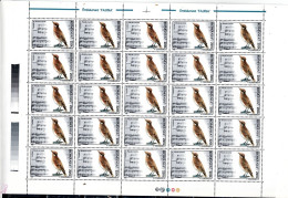 ROMANIA 1996 FAUNA SET OF 6 FULL SHEETS MI No 5208-13 MNH VF!! - Full Sheets & Multiples