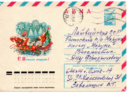 62367 - Russland / UdSSR - 1977 - 6K Flugzeug GALpUmschlag "Neujahr '78" OMSK -> MARUPE - New Year