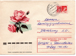 62371 - Russland / UdSSR - 1974 - 4K Wappen GAUmschlag "Rosen" YASINOVATAYA -> DONETSK - Rose