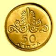 GRECE / 50 LEPTA / 1973 / ETAT SUPERBE - Grèce