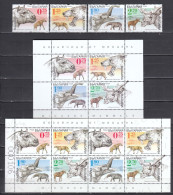 BULGARIA 2023 - Prehistoric Fauna From The Miocene - Set+S/SH+ Sheet, Limited Edition, MNH** - Neufs