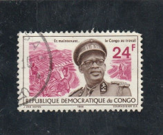 CONGO République  Démocratique  Kinshasa   1966  Y. T. N°  MOBUTU  Général  Oblitéré - Gebraucht