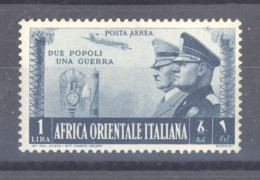 Italie  -  Afrique Orientale  -  Avion  :  Yv  21  ** - Africa Oriental Italiana