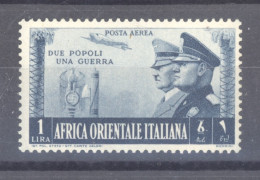 Italie  -  Afrique Orientale  -  Avion  :  Yv  21  ** - Afrique Orientale Italienne