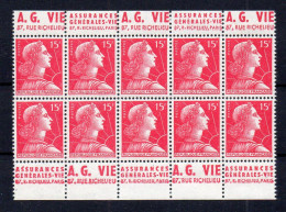 !!! MARIANNE DE MULLER, BLOC DE 10 AVEC BANDES PUBS AG VIE NEUF ** - Unused Stamps