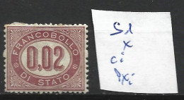 ITALIE SERVICE 1 * Côte 1 € - Oficiales