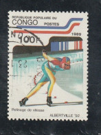 CONGO  1989  Y. T. N° 860  à  866  Incomplet  862  Oblitéré  Frais De Gestion Compris - Oblitérés