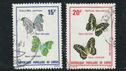 CONGO  1980  Y. T. N° 566  à  570  Incomplet  Oblitéré  Frais De Gestion Compris - Used