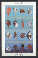 Libya 1985- Sea Shells M/sheet - Libye