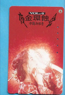 Japan Telefonkarte Japon Télécarte Phonecard - Musik Music Musique Girl Frau Women Femme - Música