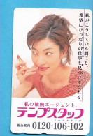 Japan Telefonkarte Japon Télécarte Phonecard - Mode  Girl Frau Women Femme Lippenstift - Profumi