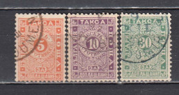 Bulgaria 1896 - Timbres-Taxe, YT 13/15, Used - Usati