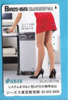 Japan Telefonkarte Japon Télécarte Phonecard -  Girl Frau Women Femme Birds Mini BM 3000 FNA - Publicité
