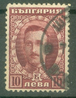 Bulgarie Yv  163 Ob TB  - Used Stamps
