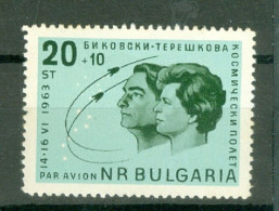 Bulgarie Yv  PA 101  * *TB  Cosmos Espace  - Airmail