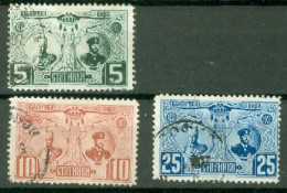 Bulgarie Yv  69/71 Ob B/TB  - Used Stamps