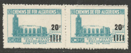 ALGERIE COLIS POSTAUX  N° 165a Variétée Anneau Lune Tenant à Normal NEUF** LUXE SANS CHARNIERE  / Hingeless  / MNH - Postpaketten