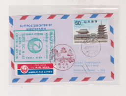 JAPAN 1968 Nice Airmail Cover To USA First Flight OSAKA-TOKYO-HONOLULU-SAN FRANCISCO-NEW YORK - Corréo Aéreo