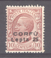 Italie  -  Corfou  :  Yv  9  * - Corfou