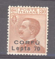 Italie  -  Corfou  :  Yv  11  * - Corfou