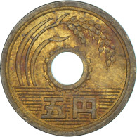 Monnaie, Japon, 5 Yen, 1982 - Japon