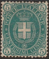 121 Italia Regno 1889 - Stemma 5 C. Verde Scuro Ben Centrato N. 44. Cert. Chiavarello. Cat. € 1200,00. MH - Used