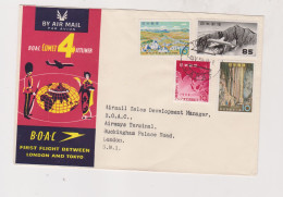 JAPAN 1959 Nice Airmail Cover To Great Britain First Flight TOKYO-LONDON - Poste Aérienne