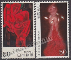 Japan - Japon 1979 Yvert 1295-96, Modern Japanese Art (II) - MNH - Unused Stamps