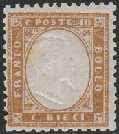 107  Italia Regno 1862 - 10 C. Bistro N. 1f. Cert. Oliva. Cat. € 12000,00. MNH - Oblitérés