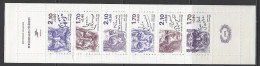 France - 1985 - Y&T 2355 à 2360 (BC2360A) ** MNH - Personen