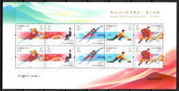 China 2020 / Winter Olympic Games Beijing 2022 MNH Juegos Olímpicos Pekín Olympische Spiele / Cu20339  8-14 - Invierno 2022 : Pekín