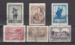 Bulgaria 1920 - Ivan Vazov's 70th Birthday, Poet And Writer, Mi-Nr. 145/50, Used - Used Stamps