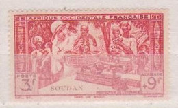 SOUDAN       N°  YVERT  PA 8  NEUF SANS CHARNIERE      ( NSCH  03/18 ) - Ongebruikt