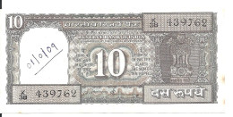 INDE 10 RUPEES ND1997 VF P 60A - India