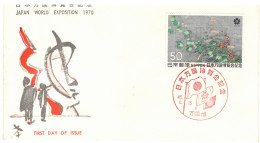 JAPON          FDC        1970   WORLD EXPOSITION - FDC