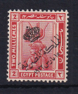 Egypt: 1922   Pictorial - 'The Kingdom Of Egypt' OVPT  SG99    2m     MH - Nuevos