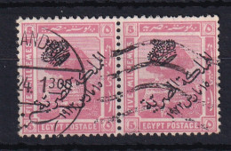 Egypt: 1922   Pictorial - 'The Kingdom Of Egypt' OVPT  SG102    5m     Used Pair - Oblitérés