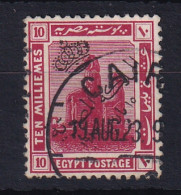 Egypt: 1922   Pictorial - 'The Kingdom Of Egypt' OVPT  SG103    10m     Used - Usados