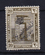 Egypt: 1922   Pictorial - 'The Kingdom Of Egypt' OVPT  SG106    20m     MH - Ongebruikt