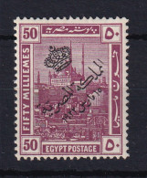 Egypt: 1922   Pictorial - 'The Kingdom Of Egypt' OVPT  SG107    50m     MH - Unused Stamps