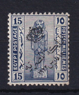 Egypt: 1922   Pictorial - 'The Kingdom Of Egypt' OVPT  SG105    15m     MH - Unused Stamps