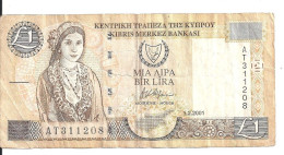 CHYPRE 1 POUND 2001 VF P 60 C - Cyprus