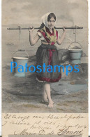 223744 URUGUAY COSTUMES GIRL AGUATERA CIRCULATED TO ARGENTINA POSTAL POSTCARD - Uruguay