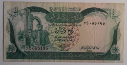 LIBYA - 1/4 DINAR - 1981 - CIRC - P 42a - BANKNOTES - PAPER MONEY - CARTAMONETA - - Libye