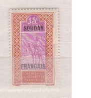 SOUDAN             N° YVERT   53  NEUF SANS CHARNIERES  ( NSCH 4 ) - Neufs