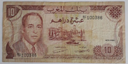 MOROCCO - 10 DIRHAMS  - 1970 - CIRC - P 57 - BANKNOTES - PAPER MONEY - CARTAMONETA - - Maroc