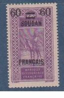 SOUDAN     N°  YVERT  :  43     NEUF AVEC  CHARNIERES      ( Ch  3 / 16 ) - Unused Stamps